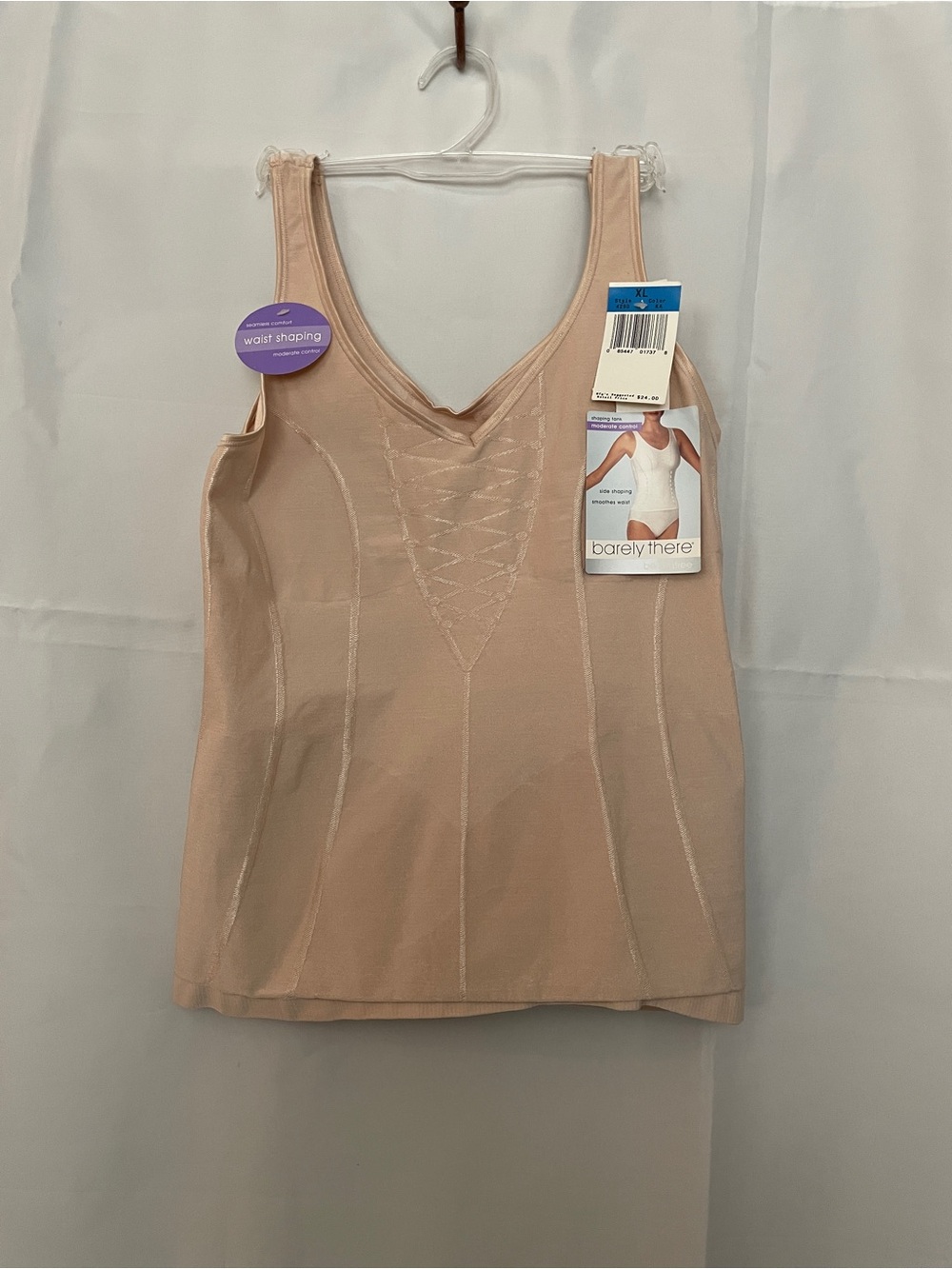 Bonds Barely There Waist Shaping Tank Top Nude tan beige shape wear camisole
